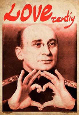 Прикрепленное изображение: 10153796_903729646333408_3190579047753832774_n.jpg